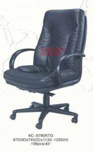 TMKC-9780 高背辦公椅